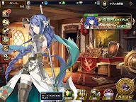 Screenshot 5: 夜明時分的歌聲