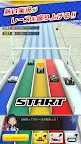 Screenshot 13: 迷你四驅車