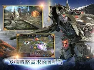 Screenshot 2: 카이저 | 중문번체