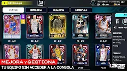 Screenshot 4: NBA 2K26 MyTEAM