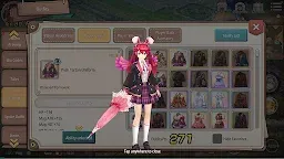 Screenshot 8: 精靈樂章-這樣的夥伴沒問題嗎 | 國際版