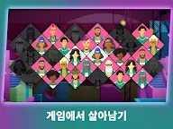 Screenshot 11: 오징어 게임: 모바일 서바이벌