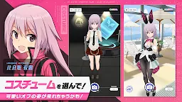Screenshot 1: アリス・ギア・アイギス | 日本語版