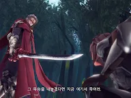 Screenshot 7: De:Lithe - The King of Oblivion and the Angel of the Covenant | Korean