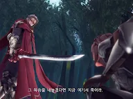 Screenshot 7: De:Lithe～망각의 진왕과 맹약의 천사 | 한국버전