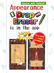 Screenshot 1: Drop Eraser