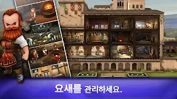 Screenshot 5: 어쌔신 크리드 리벨리언