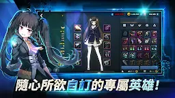 Screenshot 17: Soulworker Urban Strategy