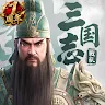 Icon: 三国志:戦乱