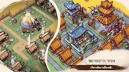 Screenshot 3: Inkvasion