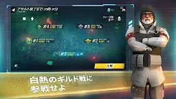 Screenshot 5: Tom Clancy’s エリートスクワッド