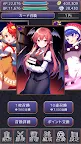 Screenshot 3: 東方カードレイド