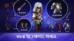 Screenshot 4: 어쌔신 크리드 리벨리언