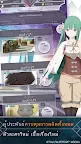 Screenshot 5: Re:從零開始的異世界生活 Lost in Memories | 泰文版