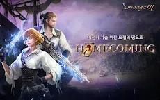 Screenshot 1: 리니지M | 한국버전