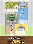 Screenshot 14: コケトピア