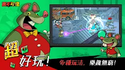 Screenshot 5: 屍不可擋: Hell Zombie Defense
