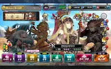 Screenshot 14: Soul Reverse Zero | Korean