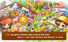 Screenshot 16: Happy Chicken Town