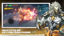 Screenshot 3: Zenless Zone Zero | глобальный