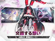 Screenshot 11: ダイブロス・コア