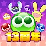 Icon: 魔法氣泡！！Quest | 日版