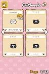 Screenshot 8: Neko Atsume: Kitty Collector