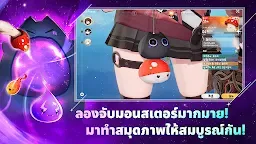 Screenshot 5: MONGIL: STAR DIVE