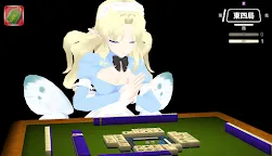 Screenshot 9: Yurutto Mahjong