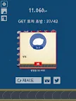 Screenshot 16: 토끼 초밥