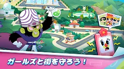Screenshot 5: The Powerpuff Girls Smash