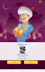Screenshot 11: Akinator