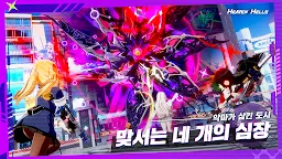 Screenshot 1: 헤븐헬즈: 미소녀 팀 전술 RPG