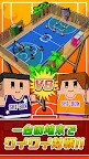 Screenshot 4: Table Basketball