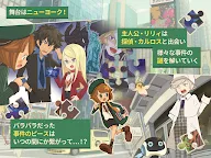 Screenshot 16: COLOR PIECEOUT | Japonés