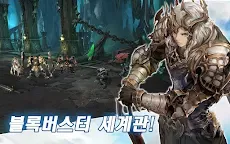 Screenshot 18: 세레스M | 글로벌버전
