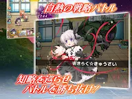 Screenshot 7: Rewrite IgnisMemoria