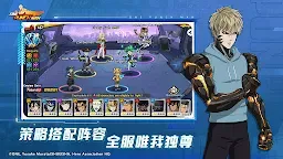 Screenshot 4: 一拳超人：最強之男 | 東南亞版