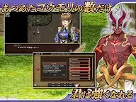 Screenshot 11: RPG グレイアランの吸血騎士