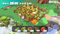 Screenshot 2: 貓島探險記