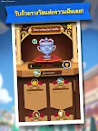 Screenshot 18: Disney POP TOWN | โกลบอล