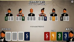 Screenshot 15: 데스매치온라인