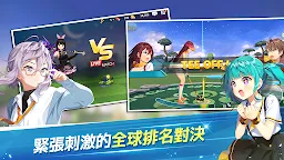 Screenshot 5: 萌幻飛球: Fantasy Golf
