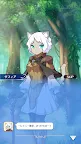 Screenshot 14: けも騎士ぶれいく！僕だけが解ける呪いと恋の魔法