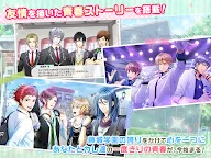 Screenshot 4: Boyfriend（beta）Kirameki Note | Japanese