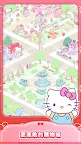 Screenshot 4: Hello Kitty My Dream Store