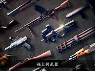 Screenshot 9: DEAD TRIGGER - 殭屍恐怖射擊遊戲