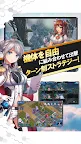 Screenshot 3: WarLocksZ | Japanese
