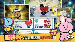 Screenshot 3: BT21 POP STAR