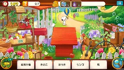 Screenshot 12: 史努比生活